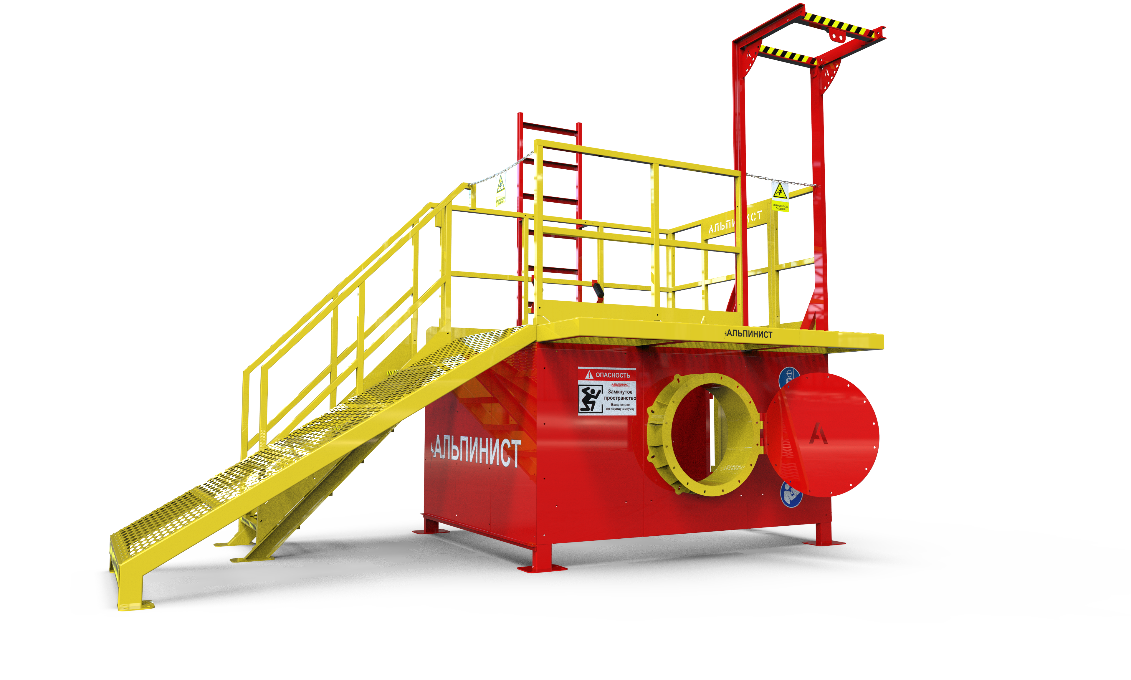 Учебно-тренировочный полигон Альпинист ОЗП04-01 (Модуль замкнутого пространства).